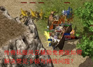 ����˽�����Ƹ�����Ѱ���ν������������������⣿