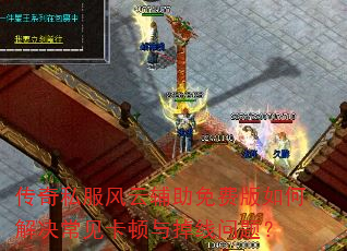 ����˽�����Ƹ�����Ѱ���ν������������������⣿