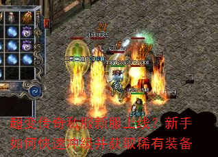 ���䴫��˽���·����ߣ�������ο��ٳ弶����ȡϡ��װ��