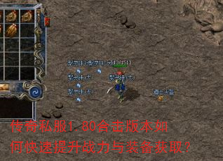 ����˽��1.80�ϻ��汾��ο�������ս����װ����ȡ��