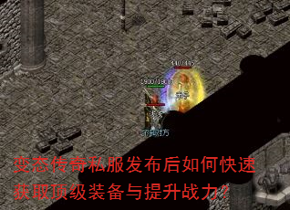 ��̬����˽����������ο��ٻ�ȡ����װ��������ս����