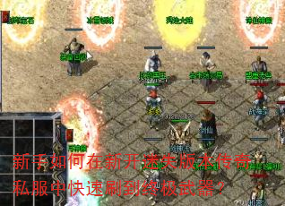 ����������¿���ʧ�汾����˽���п���ˢ���ռ�������