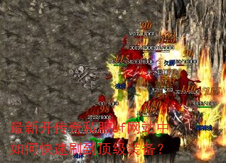 ���¿�����˽��sf��վ����ο���ˢ������װ����