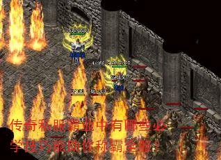 ����˽����ҵ������Щ��ѧ����������ư�ȫ����