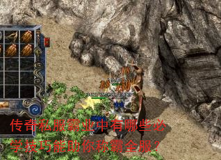 ����˽����ҵ������Щ��ѧ����������ư�ȫ����