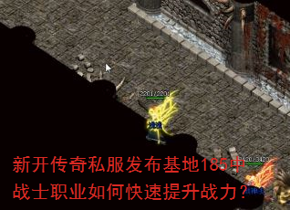 �¿�����˽����������185��սʿְҵ��ο�������ս����