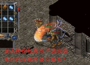 ���Ŵ���˽�����ֽ��ױر���������Щ���ʽ��