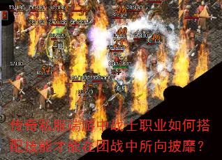 ����˽��������սʿְҵ��δ��似�ܲ�������ս���������ң�