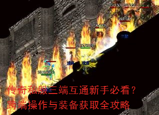 ����˽�����˻�ͨ���ֱؿ�����˲�����װ����ȡȫ����