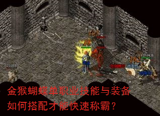 ��������ְҵ������װ����δ�����ܿ��ٳưԣ�