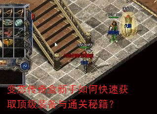 ��̬�����������ο��ٻ�ȡ����װ����ͨ���ؼ���