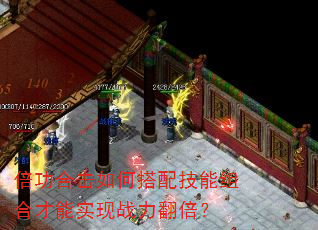 �����ϻ���δ��似����ϲ���ʵ��ս��������