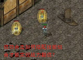 �����ϻ���δ��似����ϲ���ʵ��ս��������