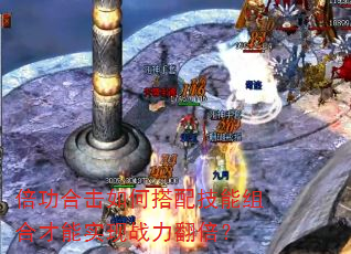 �����ϻ���δ��似����ϲ���ʵ��ս��������