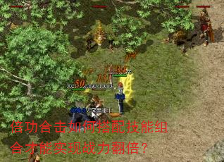 �����ϻ���δ��似����ϲ���ʵ��ս��������