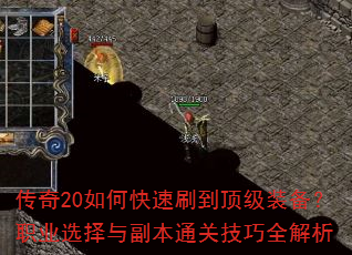 ����20��ο���ˢ������װ����ְҵѡ���븱��ͨ�ؼ���ȫ����