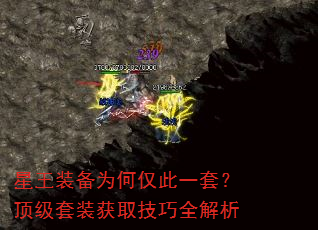 ����װ��Ϊ�ν���һ�ף�������װ��ȡ����ȫ����