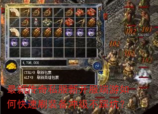 ���´���˽���¿���������ο���ˢװ���弶���ȿӣ�