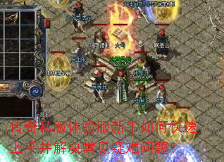 ����˽�������������ο������ֲ���������������⣿