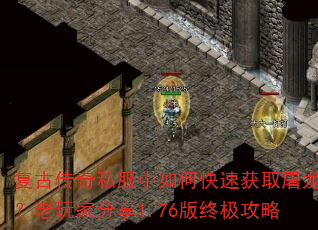 ���Ŵ���˽������ο��ٻ�ȡ������������ҷ���1.76���ռ�����