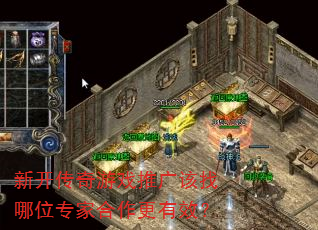 �¿�������Ϸ�ƹ������λר�Һ�������Ч��