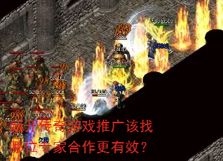 �¿�������Ϸ�ƹ������λר�Һ�������Ч��