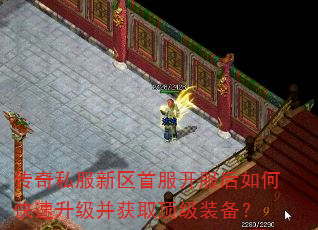 ����˽�������׷���������ο�����������ȡ����װ����