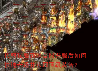 ����˽�������׷���������ο�����������ȡ����װ����