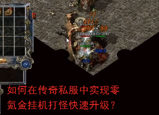 ����ڴ���˽����ʵ����봽�һ���ֿ���������