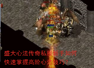 ʢ���ķ�����˽��������ο������ո߽��ķ����ɣ�