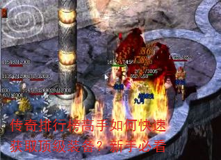 �������а������ο��ٻ�ȡ����װ�������ֱؿ�