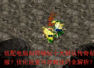 ���������γ���ʮ�����洫��˽�����Ż������빥�Լ���ȫ������