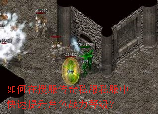 ������ѷ�����˽��˽���п���������ɫս���ȼ���