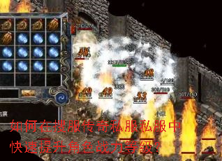 ������ѷ�����˽��˽���п���������ɫս���ȼ���