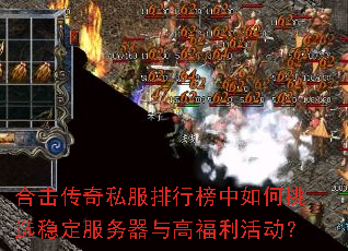 �ϻ�����˽�����а��������ѡ�ȶ���������߸������