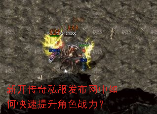 �¿�����˽������������ο���������ɫս����