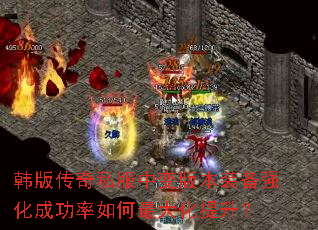 ���洫��˽���б�汾װ��ǿ���ɹ���������������