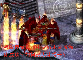 ���洫��˽���б�汾װ��ǿ���ɹ���������������