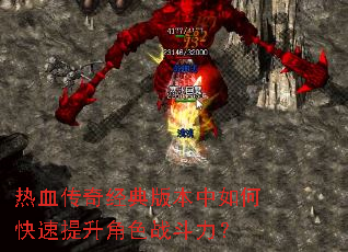 ��Ѫ���澭��汾����ο���������ɫս������