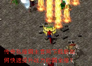 ����˽�������������غ���ο�������ս���ư�ȫ����