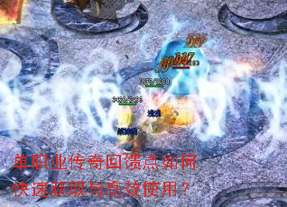 ��ְҵ�����������ο��ٻ�ȡ���Чʹ�ã�