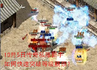 10��5�մ���˽��������ο���ͻ�Ƶȼ�ƿ����