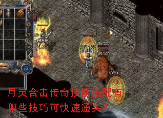 ����ϻ����漼�ܴ�������Щ���ɿɿ���ͨ�أ�