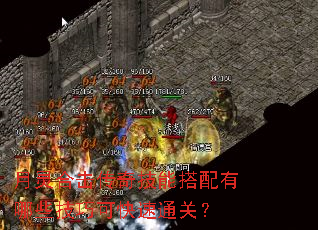 ����ϻ����漼�ܴ�������Щ���ɿɿ���ͨ�أ�