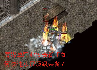 ħ�絥ְҵ����������ο��ٻ�ȡ����װ����