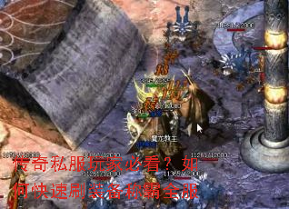 ����˽����ұؿ�����ο���ˢװ���ư�ȫ��