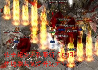 ���泬��̬˽��������ο���ˢװ������ս����