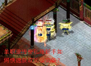 ��ְҵ����˽��������ο��ٻ�ȡ����װ����