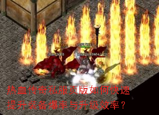 ��Ѫ����˽��ҳ����ο�������װ������������Ч�ʣ�