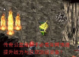 ���湫������ֱؿ���ο�������ս�����ȡ����װ����